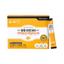 맑은 365 면역보감 데일리 스틱 15g * 30포