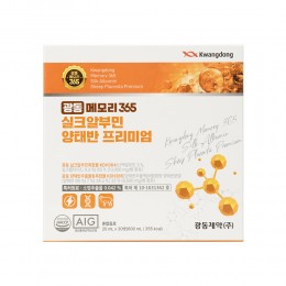 더 메모리 365 실크알부민 양태반 프리미엄 20ml * 30병