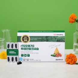 더 메모리 RTG오메가루테인밀크씨슬 740mg*60캡슐*2개입