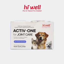 HI WELL ACTIV-ONE FOR JOINT CARE 120SOFTGEL CAPSULES  5개 세트(홉슨빌 단독 판매)