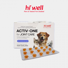 HI WELL ACTIV-ONE FOR JOINT CARE 120SOFTGEL CAPSULES  5개 세트(홉슨빌 단독 판매)