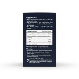 NEUROGENOL EXTRA STRENGTH 60 SOFTGEL CAPS