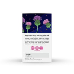 INNO HEALTH & CARE MILK THISTLE LIVER COMPLETE 70000 60 VEGE CAPS