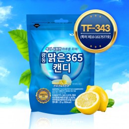광동맑은365 목캔디
