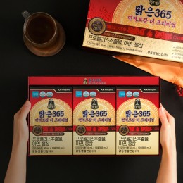 광동맑은365 면역보감 프리미엄