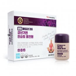 광동더메모리365 갱년기엔 퀸슬림 올인원