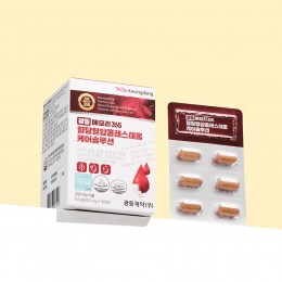 광동더메모리365 혈당혈압콜레스테롤 케어솔루션(1개월분)