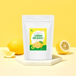 그대로말린 레몬 슬라이스 50그램